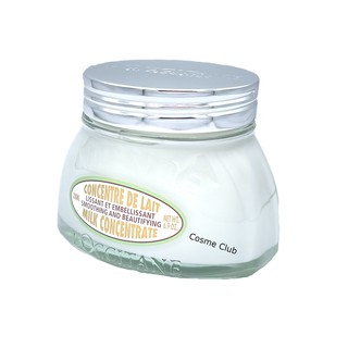 พร้อมส่ง - ป้าย King Loccitane Almond Milk Concentrate