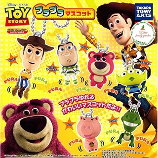 🚀 พร้อมส่ง 🚀  Takara Tomy (ทาการ่า โทมี่) toy story กาชาปอง  หัวดุ๊กดิ๊ก ของแท้ นำเข้า JP ใหม่ มือ 1 พวงกุญแจ Mascot