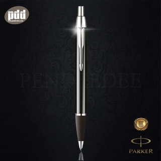 PARKER ปากกาป๊ากเกอร์ ลูกลื่น ไอเอ็ม สีดำคลิปเงิน - PARKER IM BALLPOINT PEN  BLACK CT [เครื่องเขียน pendeedee]