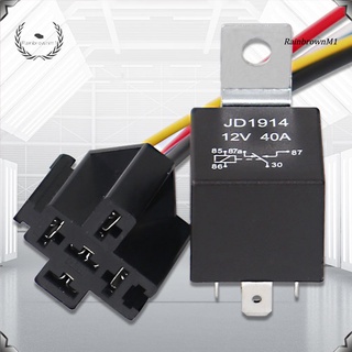 Rm รีเลย์รถยนต์ JD1914 กันน้ํา 12 24V 5 Pin พร้อมซ็อกเก็ต