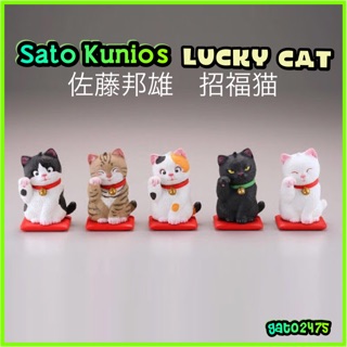 Sato Kunio’s Lucky Cat๏พร้อมส่ง๏