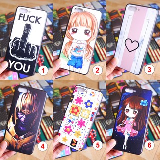 VIVO Y31 / Y31L / Y51 / Y53 / Y55 / Y55s / Y65 / Y66 / Y69 / Y71 เคสคละลาย #9