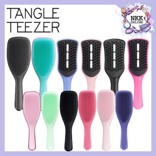 [พร้อมส่ง‼️ของแท้100%] หวี Tangle Teezer รุ่น The Wet Detangler/Easy Dry &amp; Go Vented Hairbrush/Fine &amp; Fragile