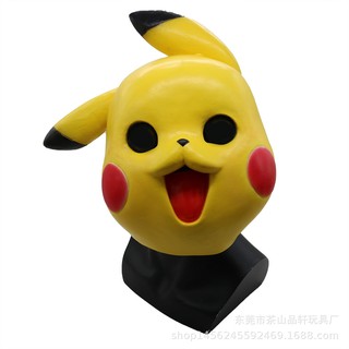 ac8.1 หน้ากากโปเกมอน pikachu ปิกาจู