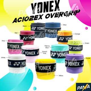 Yonex AC102EX เทปพันด้ามจับไม้เทนนิส กันลื่น ดูดซับความชื้น สําหรับไม้แบดมินตัน แร็กเก็ตบอล