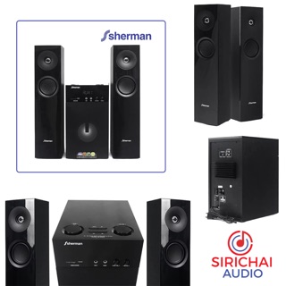 ชุดลำโพง SHERMAN (Active 2.1Ch) - Bluetooth รุ่น SB-66B3B