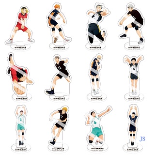 Js ฮอต ไฮคิว!! ฟิกเกอร์สแตนดี้อะคริลิค รูปครอบครัว Thank You Haikyuu Hinata Kageyama Tsukishima Sugawara