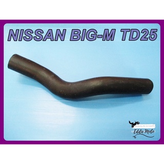 NISSAN BIG-M TD25 EXHUAST PIPE RUBBER // ท่อคอถังน้ำมัน ท่อคอถัง ยางท่อคอถัง สินค้าคุณภาพดี