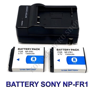 NP-FR1 / NPFR1 / FR1 Battery and Charger For Sony Cyber-Shot DSC-T30,T50,F88,G1,P100,P120,P150,P200,V3