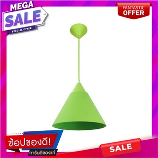 ไฟช่อ BEC MODERN PYRAMID.GR พลาสติก สีเขียว โคมไฟช่อ PENDANT BEC MODERN PYRAMID.GR PLASTIC GREEN