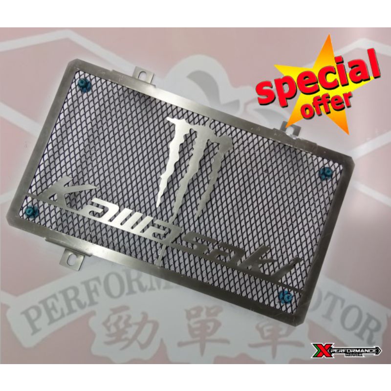 Kawasaki ZX250 SL/Z250 SL (2008-2012) อุปกรณ์เสริม Coolant Net/Radiator Cover ใหม่เก่า