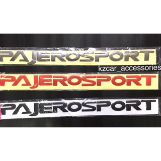 โลโก้ Pajero Sport ติดฝากระโปรงหน้ารถ