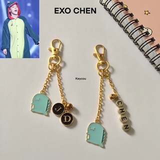 พวงกุญแจ จี้รูปไดโนเสาร์ Exo Chen Enamel