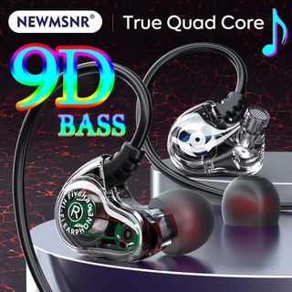 Newmsnr Quad Core หูฟังไดนามิก 9D พร้อมไมโครโฟน