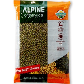 500 กรัม ถั่วมันเม็ด Green Mung Beans 500g (Husk)