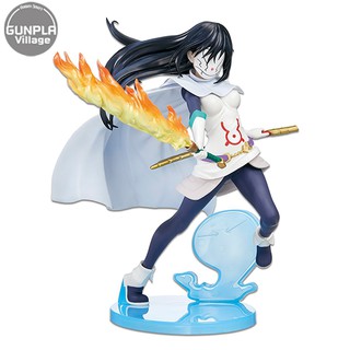 Banpresto That Time I Got Reincarnated as a Slime Espresto - Conqueror of Flames - Shizu 4983164166989 (Figure)