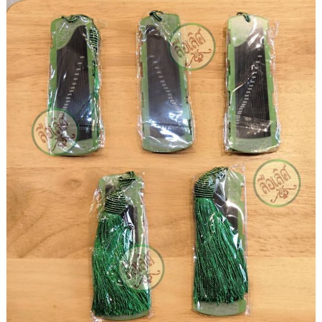 ที่พันเก็บเล็บกู่เจิง​ สีเขียว