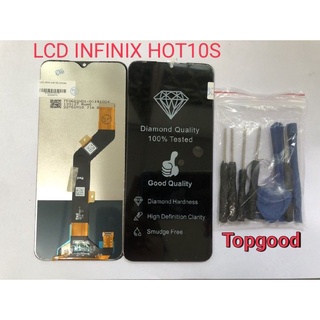 อะไหล่หน้าจอ จอ+ทัชสกรีน LCD  INFINIX HOT10S จอ งานดี งานมีคุณภาพ สินค้าพร้อมส่ง แถมชุดไขควง