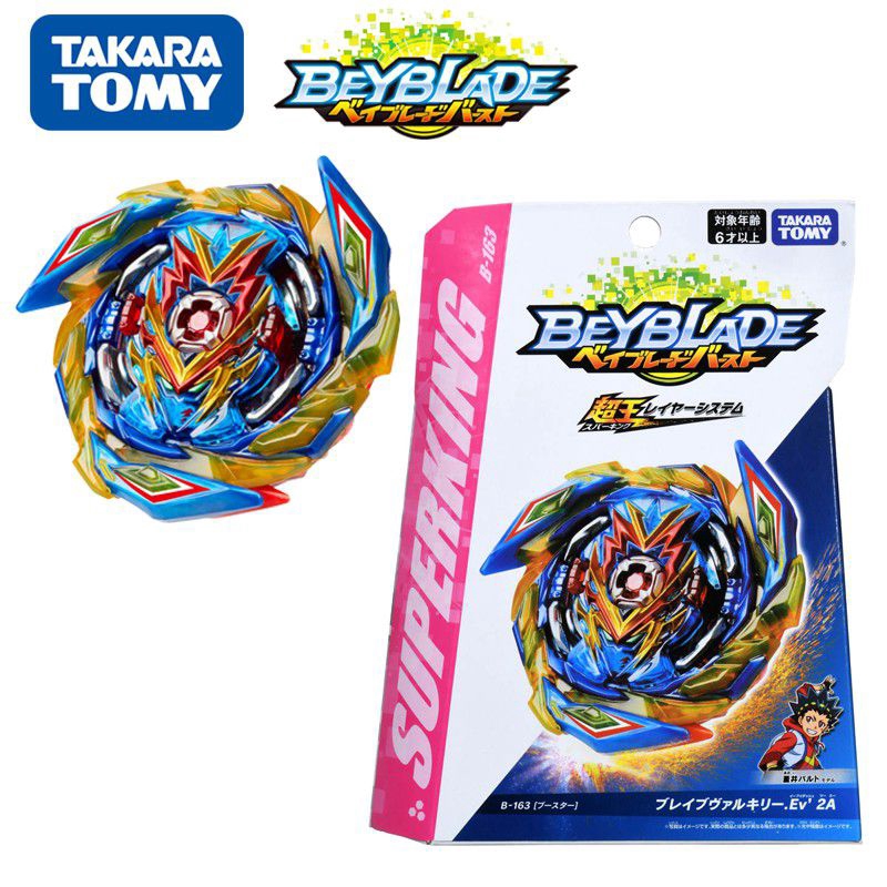 takara ของเล่น beyblade b - 163 booster brave valkyrie evolution ' 2a สําหรับเด็ก