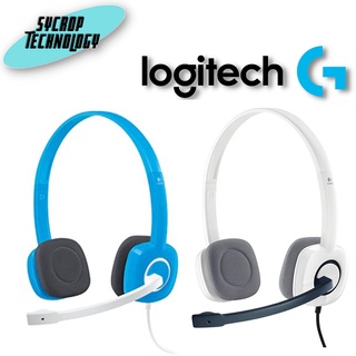 ชุดหูฟังสเตอริโอ Logitech H150 พร้อมไมค์ตัดเสียงรบกวน ของแท้ ประกันศูนย์