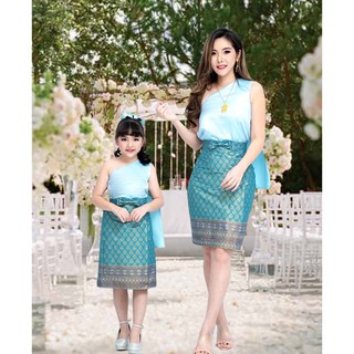 ชุดไทยประยุกต์ ชุดไทย ชุดไทยแม่ลูก Sabaithai Skirt ชุดไปงานบวช ชุดไทยเด็กหญิง ผู้หญิง ชุดทำบุญ ชุดไทยสะไบ ชุดสะไบ