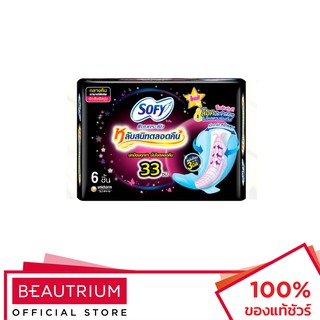 SOFY Body Fit Night Slim Wing 33 cm. ผ้าอนามัย 6pcs