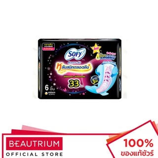SOFY Body Fit Night Slim Wing 33 cm. ผ้าอนามัย 6pcs