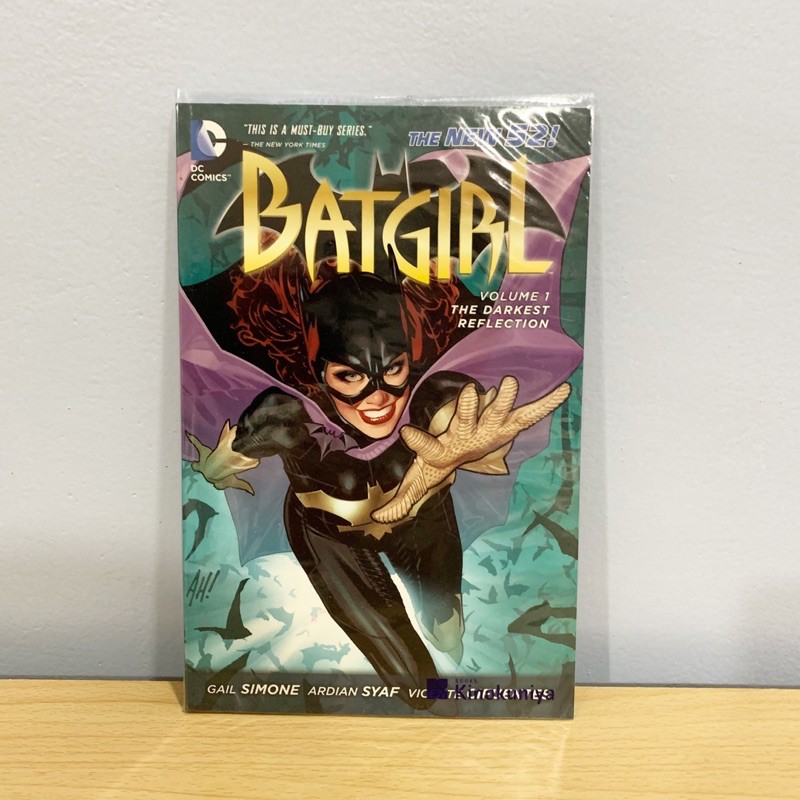 BatGirl: The Darkess Reflection [DC Comic] (หนังสือการ์ตูน คอมมิค บุ๊ค มือสอง สภาพดี)