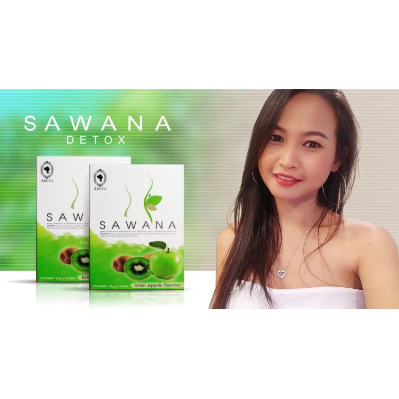Sawana​ Detox​ ควบคุมน้ำหนัก​ ช่วยระบบขับถ่าย