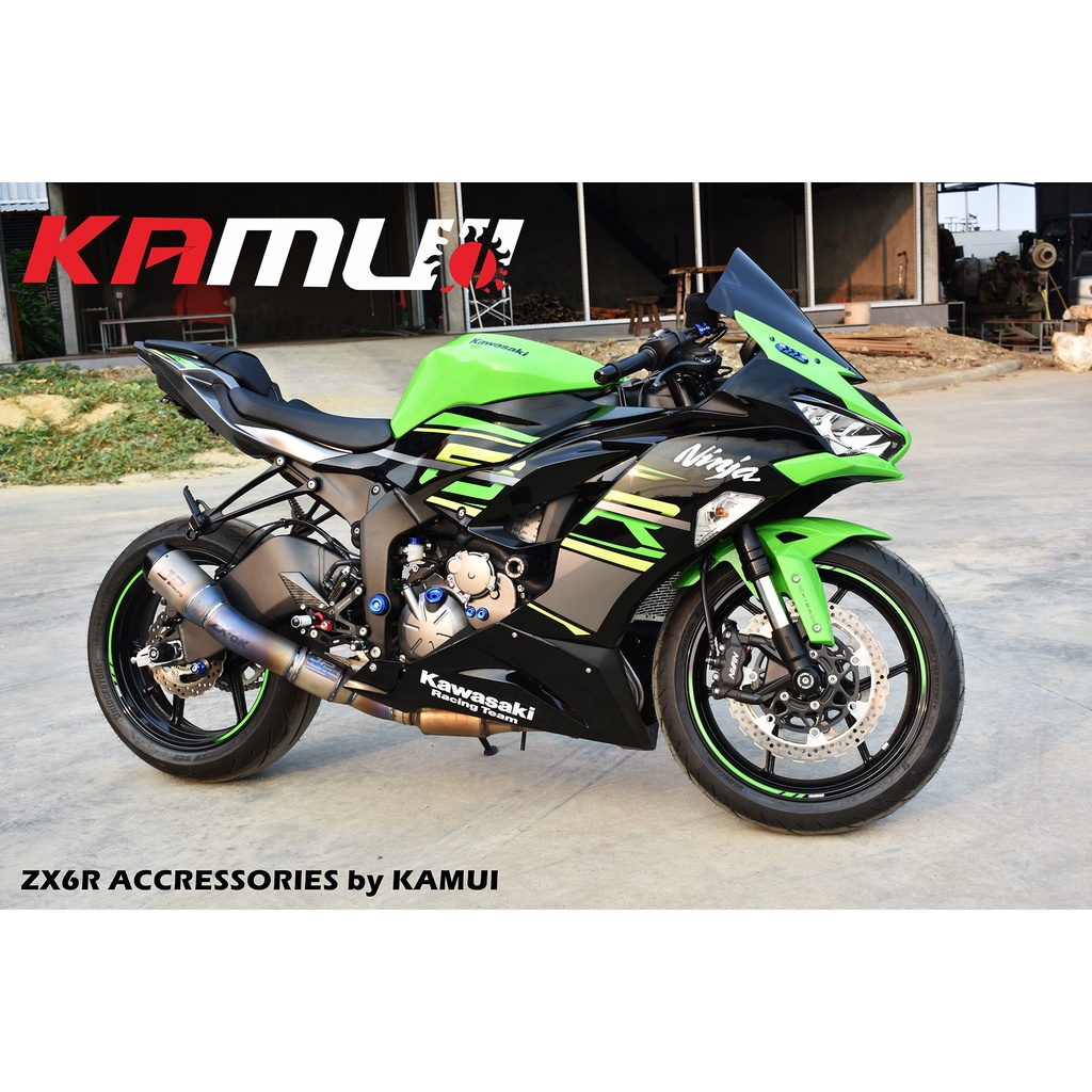 87. ชุดเกียร์โยง KAMUI คาร์บอนแท้ ตรงรุ่น ZX6R ปรับระดับพักเท้า หัวเกียร์พับได้ พักเท้าพับได้ เกียร์