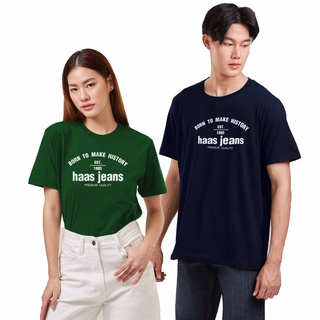 haas : เสื้อยืด unisex Born to make history รหัส SHSK2590A