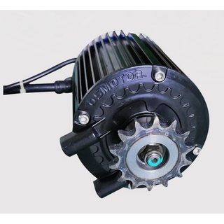 QS motor mid drive 1000W 90 80H, มอเตอร์ ขับกลาง