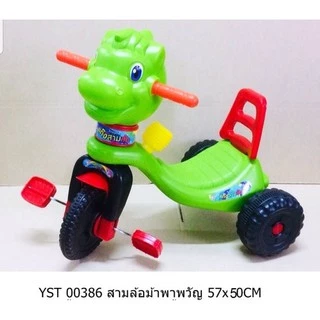 จักรยานสามล้อ สามล้อปั่น สามล้อเด็ก รถสามล้อ รถสามล้อขาถีบ(ลูกค้าประกอบเอง)