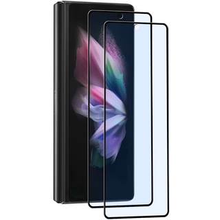 ฟิล์มกระจกนิรภัยกันรอยหน้าจอ แบบเต็มจอ สําหรับ Samsung Galaxy Z Fold 3 5G Galaxy Z Fold 2 5G 2 แพ็ค