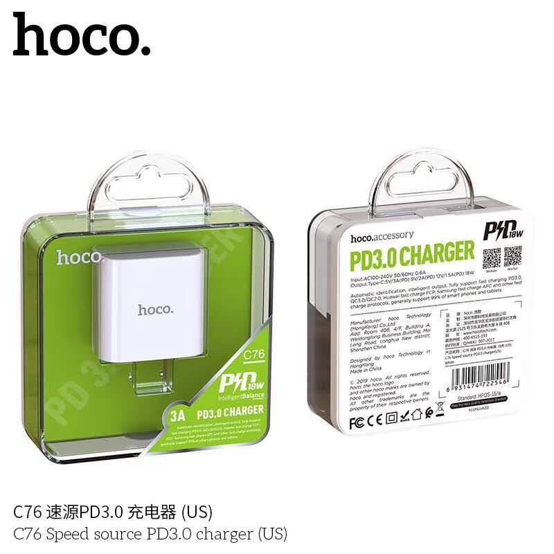 Hoco C76 หัวชาร์จ3.0A รองรับ PD