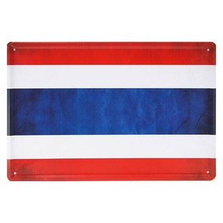 ป้ายสังกะสีวินเทจ Vintage Thailand Flag