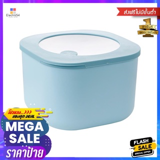 กล่องอาหารเหลี่ยม 2 ลิตร KECH LUNCH สีฟ้าRECTANGULAR FOOD CONTAINER KECH LUNCH 2L BLUE