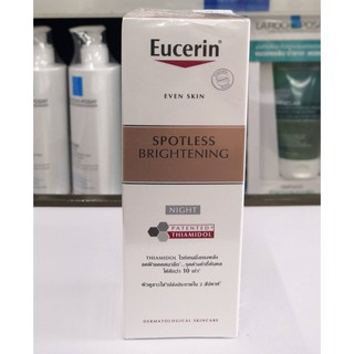 Eucerin Spotless Brightening Night Fluid 50ml** EXP 140823 **