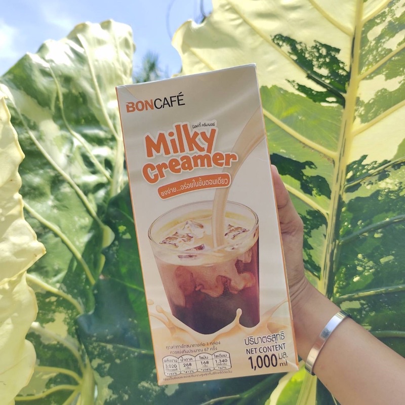 ซอสนม บอนกาแฟ 1000ml Boncafe