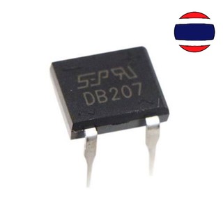 5PCS DB207 DIP B207 DB207S DIP4 Bridge Rectifiers 1000V 2A new and original IC