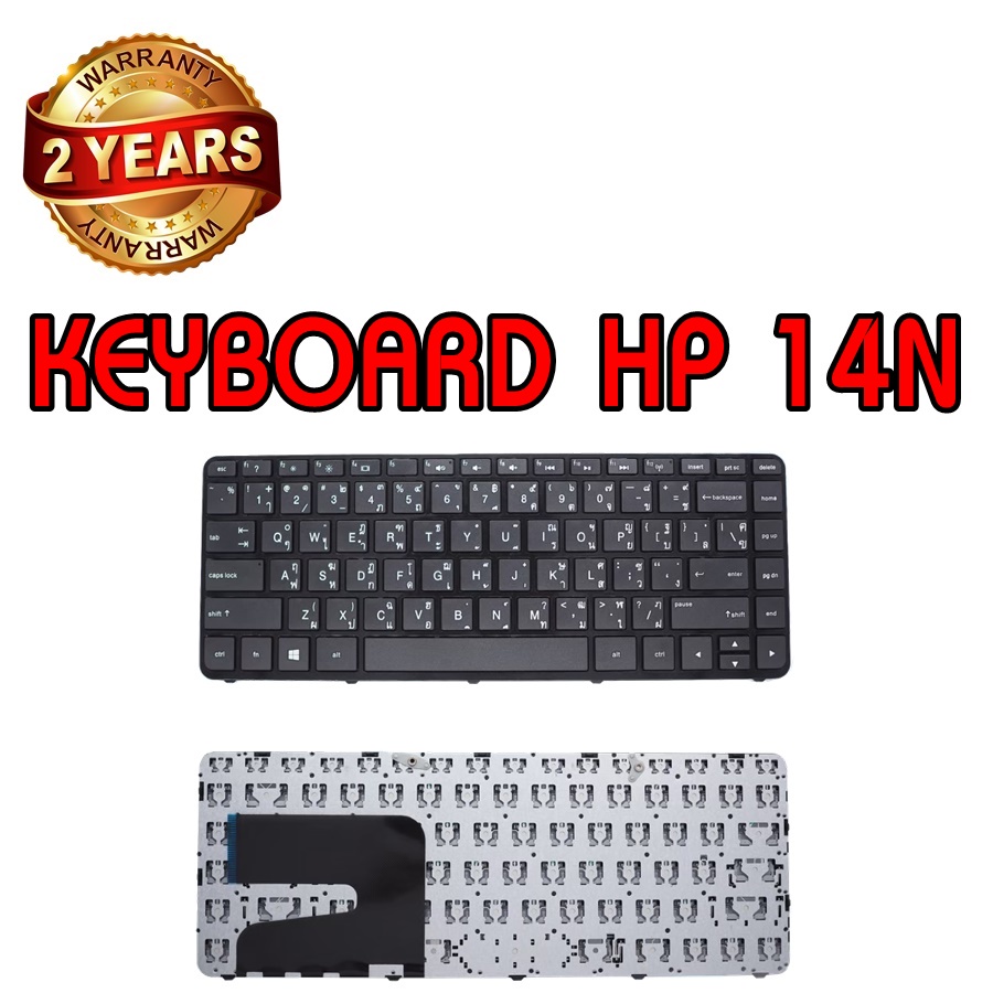 รับประกัน 2 ปี KEYBOARD HP G4-2000 คีย์บอร์ด เอชพี G4-2100 G4-2200 G4-2300 SERIES TH-EN