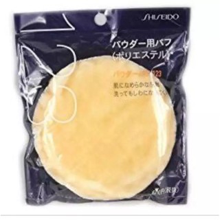 Shiseido Powder Puff No.123