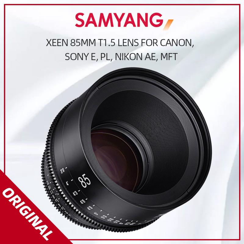 Samyang Xeen 85mm T1.5 Lens