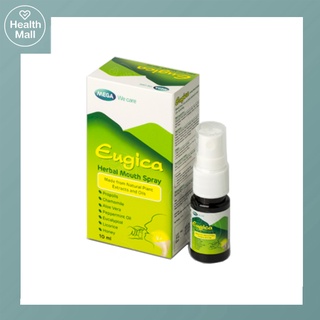 Mega Eugica Herbal Mouth Spray ยูจิก้า เฮอร์บอล เม้าท์ สเปรย์ ช่วยให้ชุ่มคอ