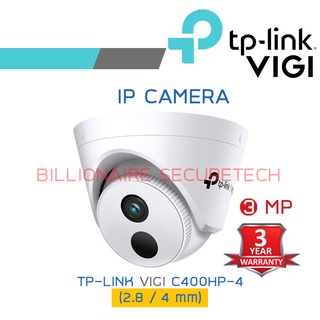 TP-LINK VIGI 3MP IP camera C400HP (2.8 / 4mm) POE, ONVIF ต้องใช้งานร่วมกับเครื่องบันทึกเท่านั้น -- เลือกขนาดเลนส์ได้