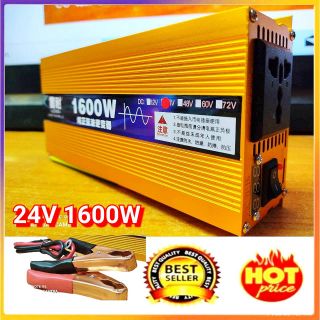 24V 1600W INVERTER PURE SINE WAVE แท้