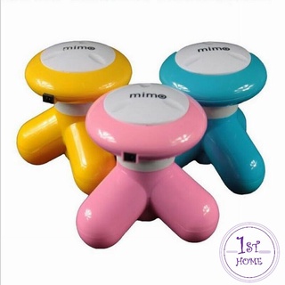 นวดคอ บ่า ไหล่ ที่นวด 3 ขา ที่นวด  หลัง ขนาดเล็ก Three Legged Mini Massager