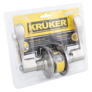 เขาควายทั่วไป KRUKER KKSS-4507 75 มม. ENTRANCE LEVER KRUKER KKSS-4507 75MM