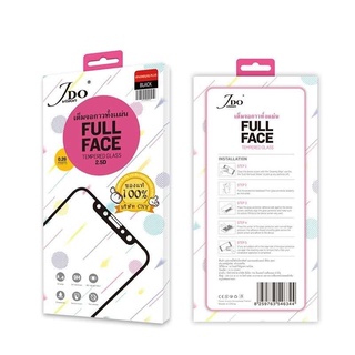 📮สิ้นค้าพร่อมส่งในไทย🚚JDo Full กระจกเต็มจอSamsung A91,A90,A80,A20e,A2Core,A20s,A9Pro (2019)กระจกกันรอยเเบบเต็มจอ