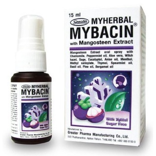 มายบาซินเสปรย์เปลือกมังคุด พ่นระงับกลิ่นปาก Myherbal Mybacin spray with Mangosteen Extract .